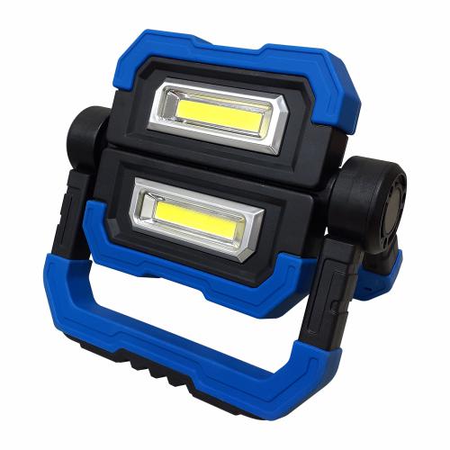 10w Rechargeable LED Butterfly Worklight