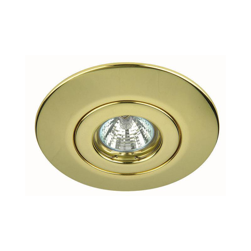 Brass Pressed Steel Hole Converter Downlight Kit CK Electricals