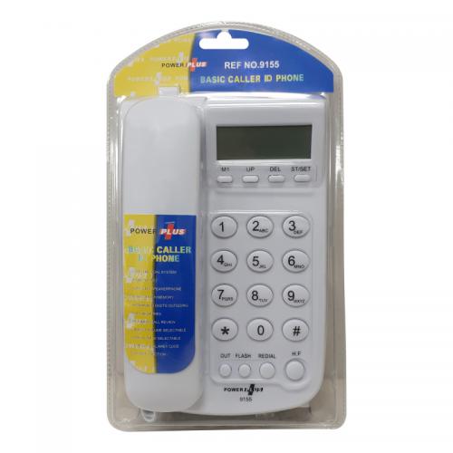 Power Plus Basic Corded Caller ID Phone 9155