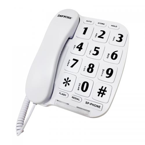 Benross White Big Button Telephone 44580