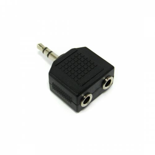 3.5mm Stereo Plug to 2 x 3.5mm Mono Socket
